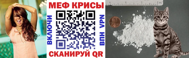 Купить наркоту Омутнинск МЕГА ONION  Alpha-PVP  Гашиш  АМФЕТАМИН  Кокаин  Меф мяу мяу  Бошки Шишки 