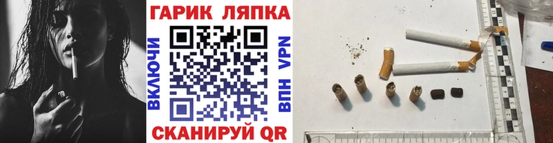 MDMA Омутнинск
