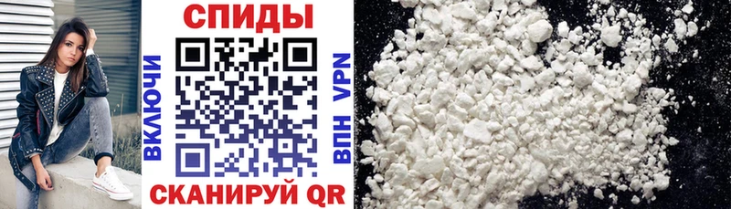 цена   Омутнинск  АМФ 98% 