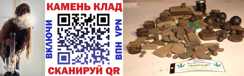 продажа наркотиков Омутнинск ГАШ Premium