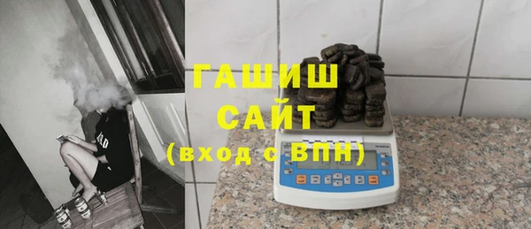 дистиллят марихуана Армянск
