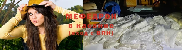 дистиллят марихуана Армянск
