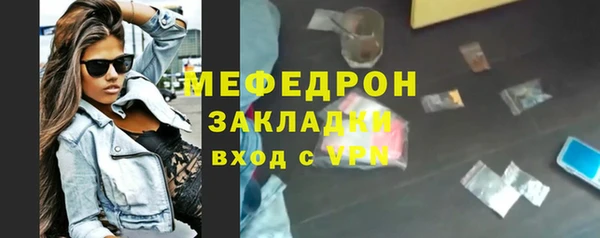 PSILOCYBIN Аркадак
