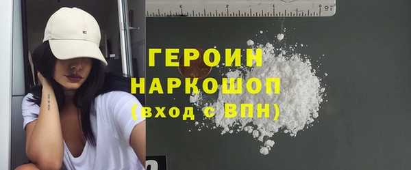 PSILOCYBIN Аркадак