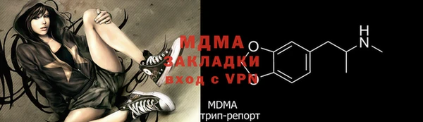 дистиллят марихуана Армянск