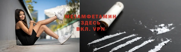 винт Козельск