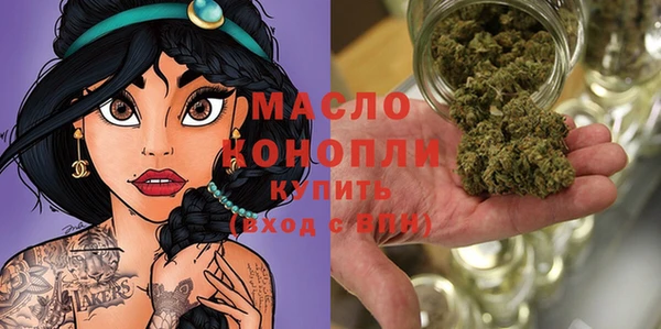 PSILOCYBIN Аркадак