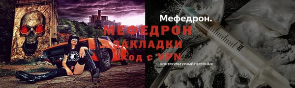 дистиллят марихуана Армянск
