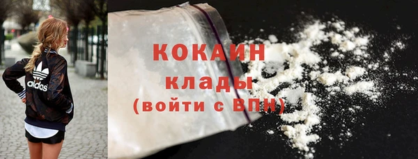 ECSTASY Козловка